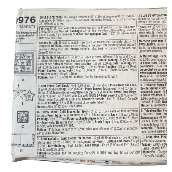 Simplicity Quilt Block Club Pattern Lesson #4 Star Bright Pinwheels Pattern 9976 - Picture 2 of 2